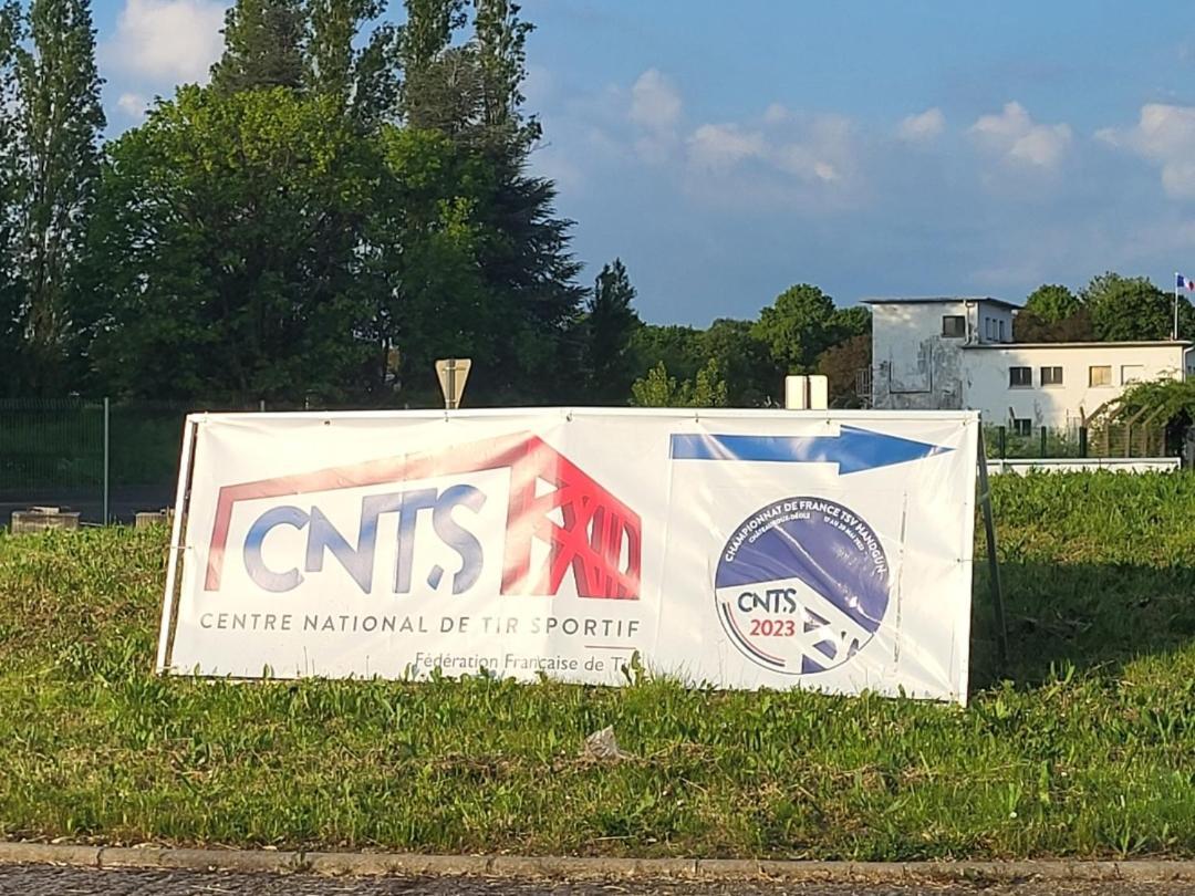 Lentille Châteauroux 객실 사진